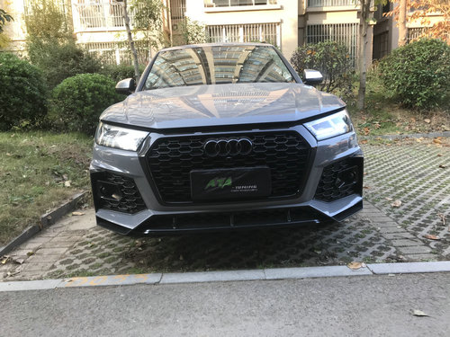 奧迪Q5L40TFSI刷ECU,升級英國ATA-tuning程序